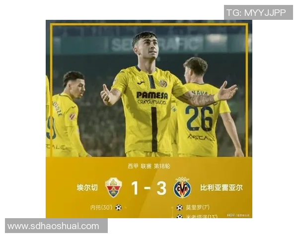 德甲精彩对决阿森纳逆转尤文图斯神扑瞬间引发全场狂欢与转会传闻