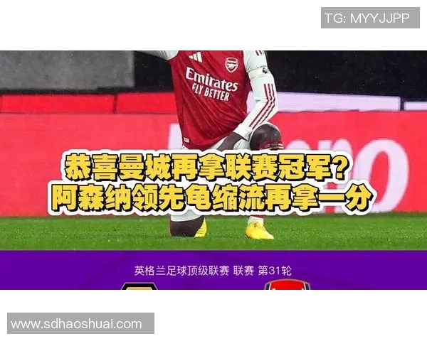 阿森纳友谊赛小胜利物浦乌龙球成全场焦点引发热议